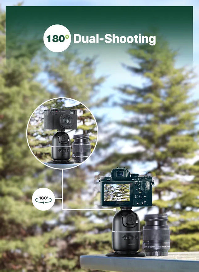Green Lion AutoTrack Gimbal
