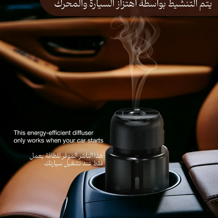 Add style, functionality, and relaxation to your space with the Green Lion Fragrance Diffuser. Sleekly designed from glass and PC, this diffuser will 