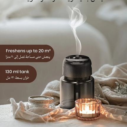 Add style, functionality, and relaxation to your space with the Green Lion Fragrance Diffuser. Sleekly designed from glass and PC, this diffuser will 