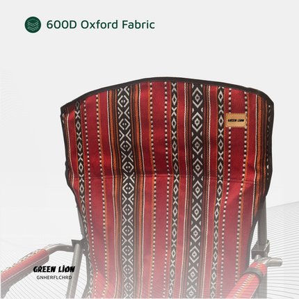 All your needs are considered when designing the Green Lion Heritage Foldable Chair, a blend of durability, comfort, and convenience. This chair is ma