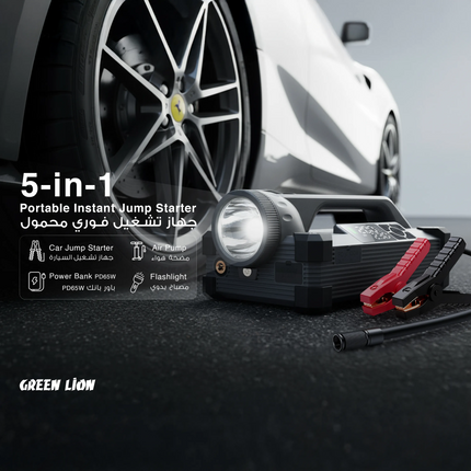 The Green Lion JX66 Jump Starter is a robust and strong tool that will keep you prepared for any eventuality. With its high-capacity 24000mAh battery,
