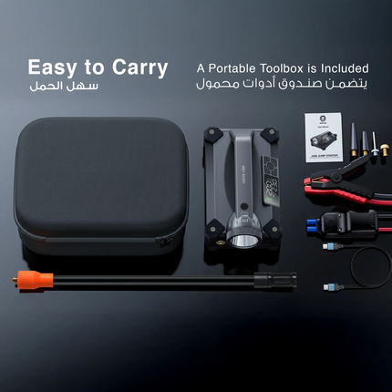 The Green Lion JX66 Jump Starter is a robust and strong tool that will keep you prepared for any eventuality. With its high-capacity 24000mAh battery,