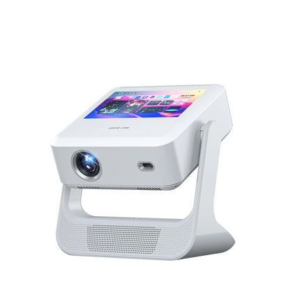 The Green Lion Orion Portable Projector is an efficient and multi-functional entertainment projector and business-use projector. It is constructed wit