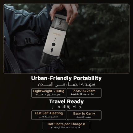 Hand holding a portable device with text highlighting features on a dark background