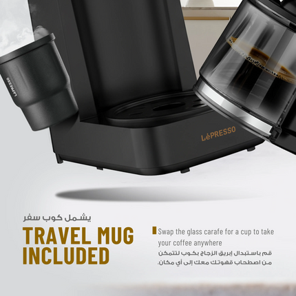 The LePresso Rich Brew Coffee Machine combines convenience and style with its interactive touch display and practical
  Features
  . Designed to brew 