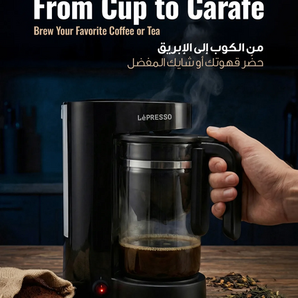 Lepresso Duo Brew Coffee and Tea Maker are innovative and efficient equipment that is a perfect enhancement for your experience in brewing. With a rat