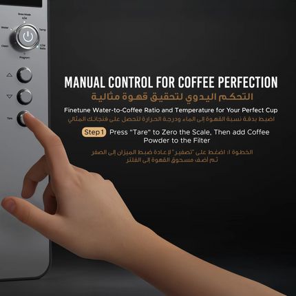 The Lepresso Automatic Pour Over Brewing system brings a perfect combination of precision, innovation, and elegance into your home for cafe-quality co