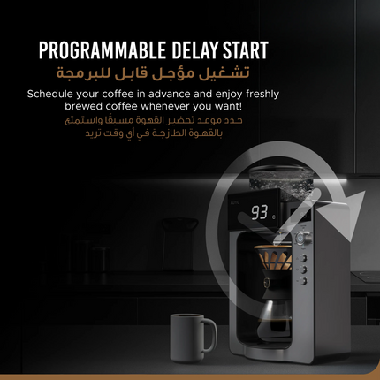 The Lepresso Automatic Pour Over Brewing system brings a perfect combination of precision, innovation, and elegance into your home for cafe-quality co