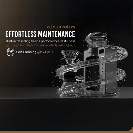The Lepresso Automatic Pour Over Brewing system brings a perfect combination of precision, innovation, and elegance into your home for cafe-quality co