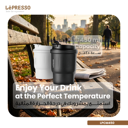 Lepresso Insulated Tumbler Hot & Cold Drinks - The Lepresso Insulated Tumbler is an excellent solution for enjoying your favorite hot or cold drink...