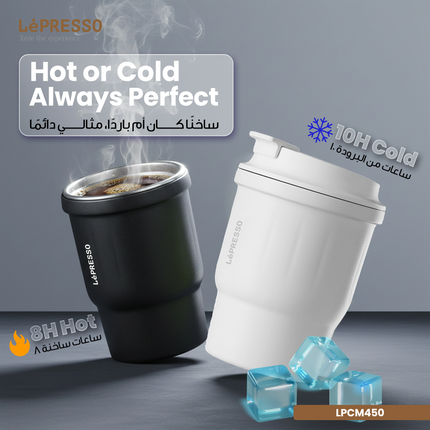 Lepresso Insulated Tumbler Hot & Cold Drinks - The Lepresso Insulated Tumbler is an excellent solution for enjoying your favorite hot or cold drink...
