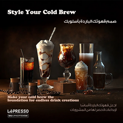 Cold brew coffee drinks displayed with Lepresso branding on a dark background
