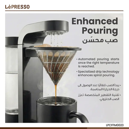Lepresso Drip Coffee System - With the Lepresso Drip Coffee System, style and functionality blend perfectly to provide the best in every cup