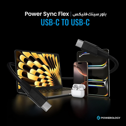 Being a 2-meter long cable, it delivers top performance charging and data transfer capabilities. Being molded out of very durable TPE plastic, Powerol