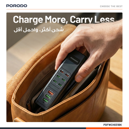 The Porodo 85W Multi-Port USB Charging Hub is an efficient, powerful charger that was made for all needs regarding devices. Equipped with a 3-pin UK p
