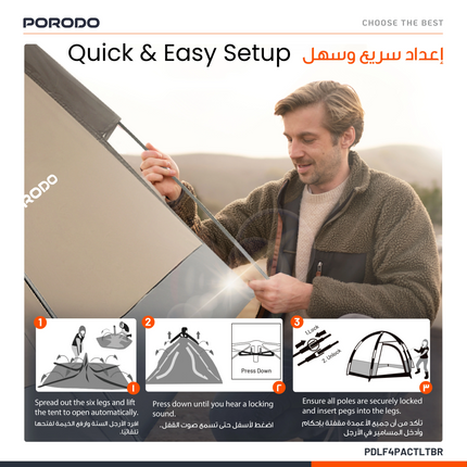 With the Porodo Lifestyle Automatic Camping Tent, enjoy hassle-free outdoor experiences. This tent is expertly built for those who love comfort, and i