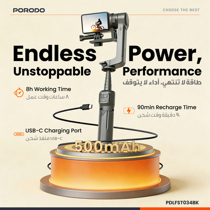 The Porodo 2-Axis Gimbal Stabilizer is crafted to make your videography experience rise to a whole new level and capture incredible footage of profess