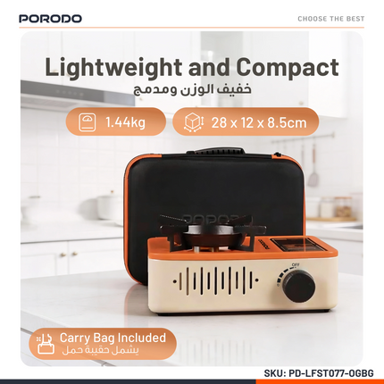 The Porodo Lifestyle Portable Outdoor Stove is a great companion for outdoor activities and sports because of its convenient, high-performance, and du