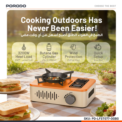 The Porodo Lifestyle Portable Outdoor Stove is a great companion for outdoor activities and sports because of its convenient, high-performance, and du
