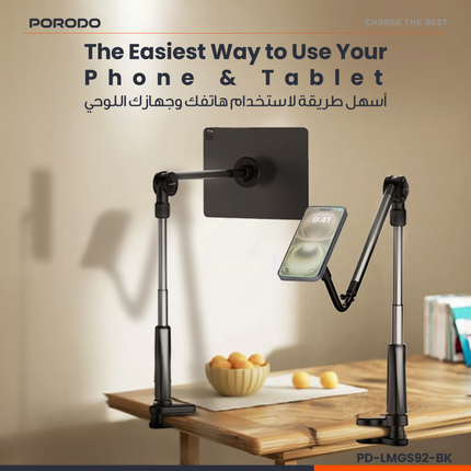 Porodo presents its new stand model, Lazy Man Stand with Magnetic Suction. It’s crafted with high quality ABS, PC and Aluminum Alloy, which give you a