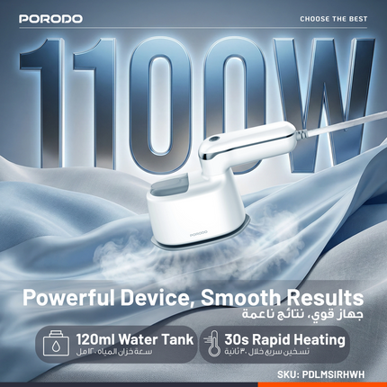 Make ironing easy with the Porodo Lifestyle Mini Steam Iron. With a powerful 1000W output and a ceramic soleplate, it ensures smooth and efficient iro