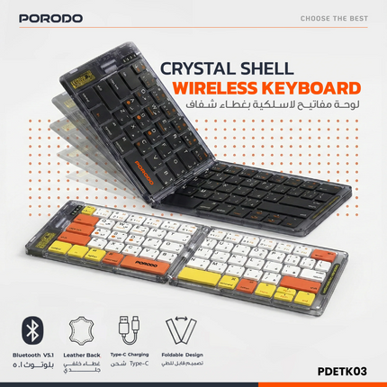 The Porodo Crystal Shell Wireless Keyboard is slim, compact, and portable. Efficiency and versatility for typing are brought together with its 80mAh l
