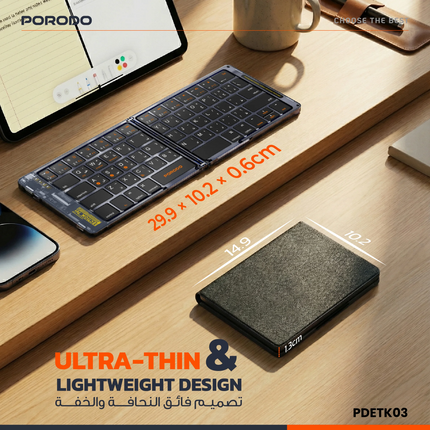 The Porodo Crystal Shell Wireless Keyboard is slim, compact, and portable. Efficiency and versatility for typing are brought together with its 80mAh l