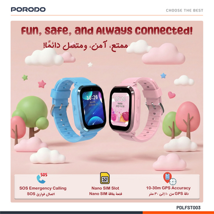 The Porodo Kids 4G Smart Watch is a new, stylish, and fun product for kids. Carefully designed against safety and functionality, it has a strong batte