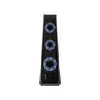 Porodo Gaming PS5 Console Cooling Fan