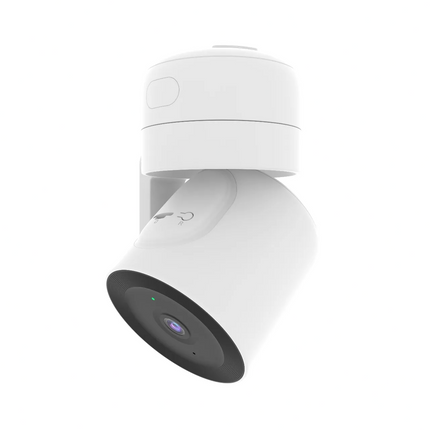 White security camera on a white background