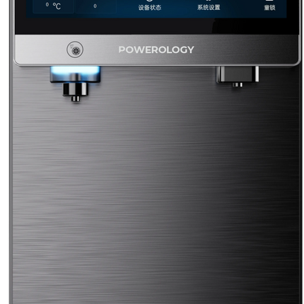 The Powerology 4-Stage Reverse Osmosis Water Purifier Dispenser is the ultimate option a user can go for pure and safe water. It works with a rated vo