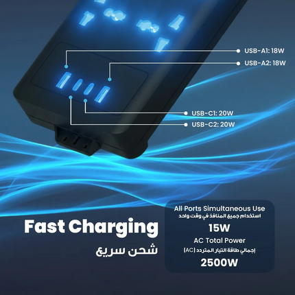 The Powerology 6AC 2500W Power Strip is a universal and high-speed charging strip that can accommodate all your power needs. It has a universal input 