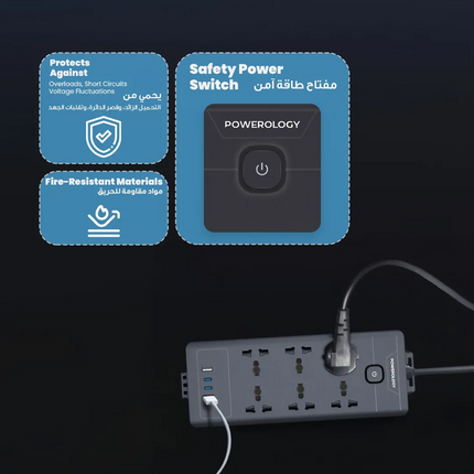 The Powerology 6AC 2500W Power Strip is a universal and high-speed charging strip that can accommodate all your power needs. It has a universal input 