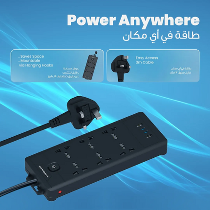 The Powerology 6AC 2500W Power Strip is a universal and high-speed charging strip that can accommodate all your power needs. It has a universal input 