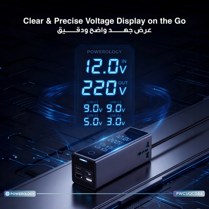 The Powerology 2×AC Socket Car Power Inverter, packing a power of 300W with a 220V AC supply, allows you to work with your devices on the go. There ar