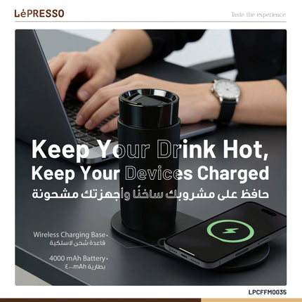 LEPRESSO TRAVEL HEATED MUG 12OZ WITH WIRELESS CHARGING PAD - BLACK