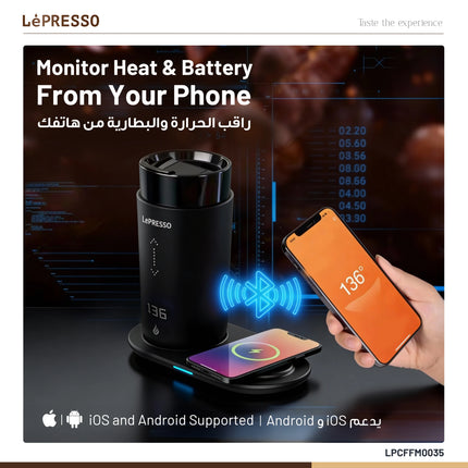 LEPRESSO TRAVEL HEATED MUG 12OZ WITH WIRELESS CHARGING PAD - BLACK