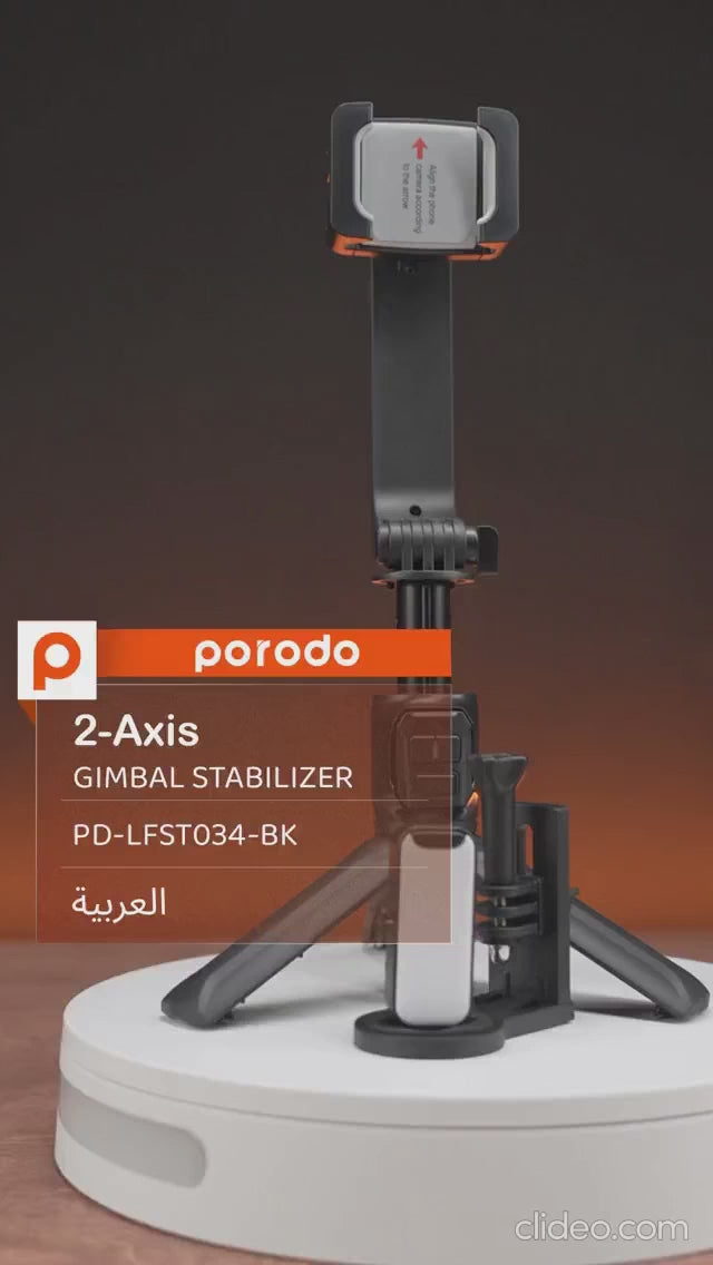 مثبت الكاميرا PORODO المضاد للاهتزاز مع وحدة تحكم مركزية قابلة للدوران - أسود
