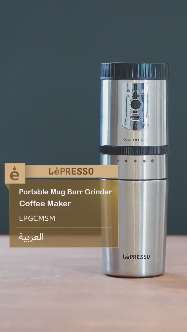 ماكينة تحضير القهوة المحمولة LePresso المزودة بكوب وطاحونة مخروطية