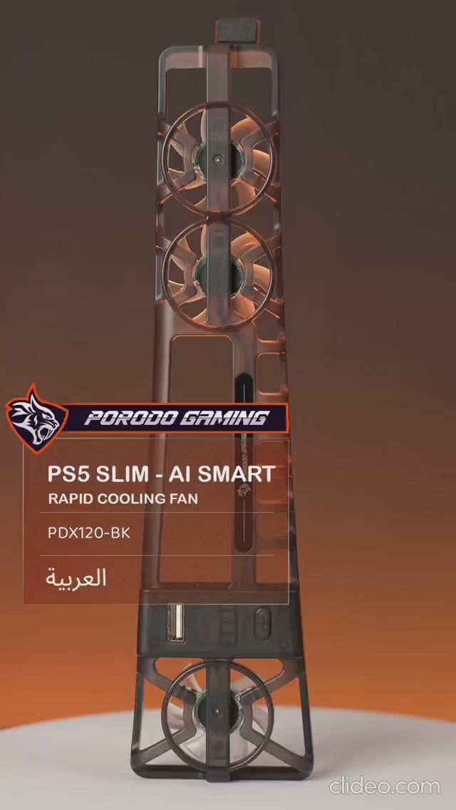مروحة تبريد سريعة ذكية بتقنية الذكاء الاصطناعي لجهاز بورودو للألعاب PS5 Slim