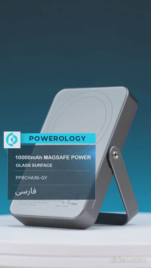 باورولوجي بطارية متنقلة مغناطيسية لاسلكية PD20W سعة 10000 مللي أمبير بقوة 15 واط رمادي