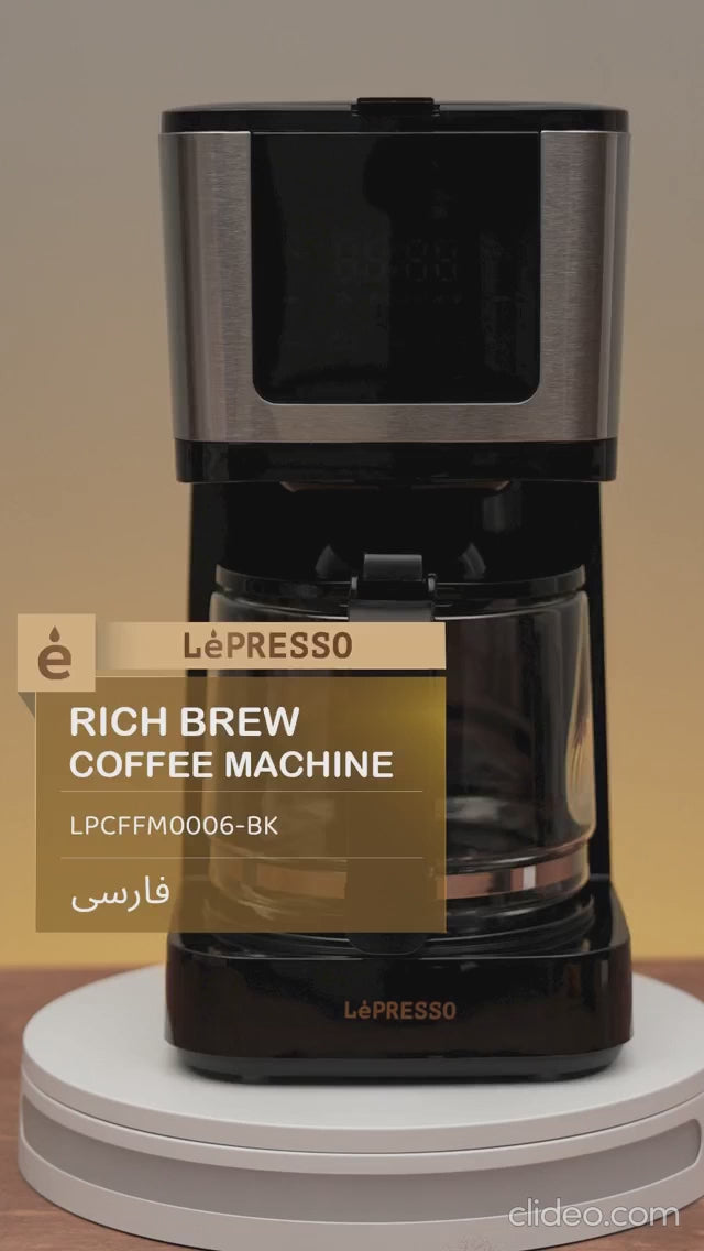 ماكينة تحضير القهوة LePresso Rich Brew بشاشة لمس تفاعلية