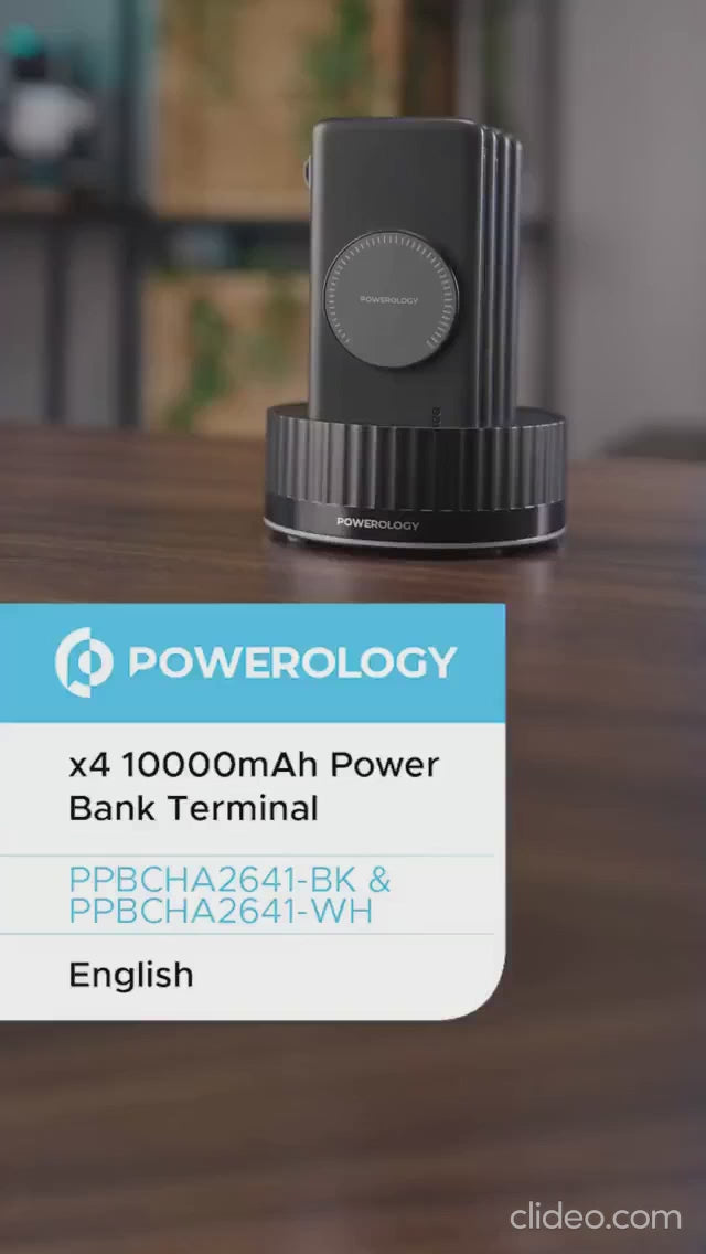 باورلوجي محطة 4 في 1، باور بانك لاسلكي 10000 مللي أمبير، توصيل طاقة 100 واط، شحن سريع، أسود