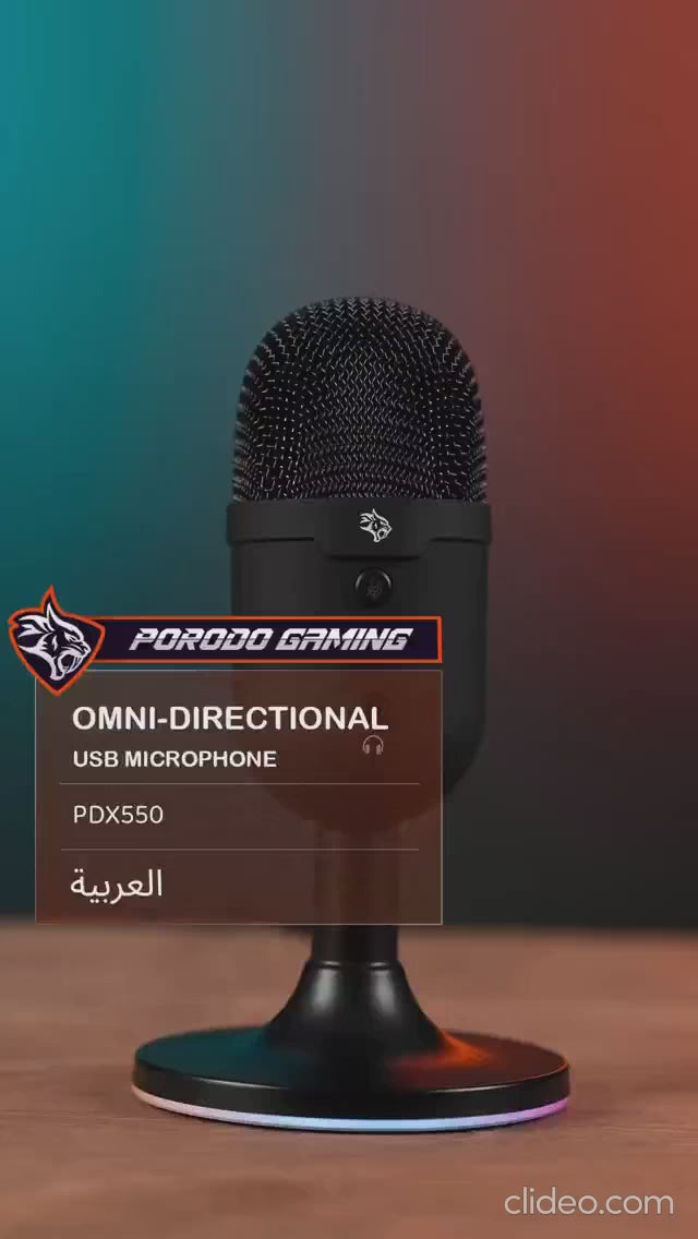 مايكروفون الألعاب بورودو أومني ستريم، أسود
